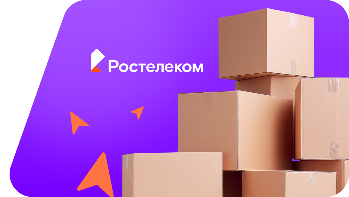 Переезд в новую квартирув&nbsp;село Ананьино (Пермский край)